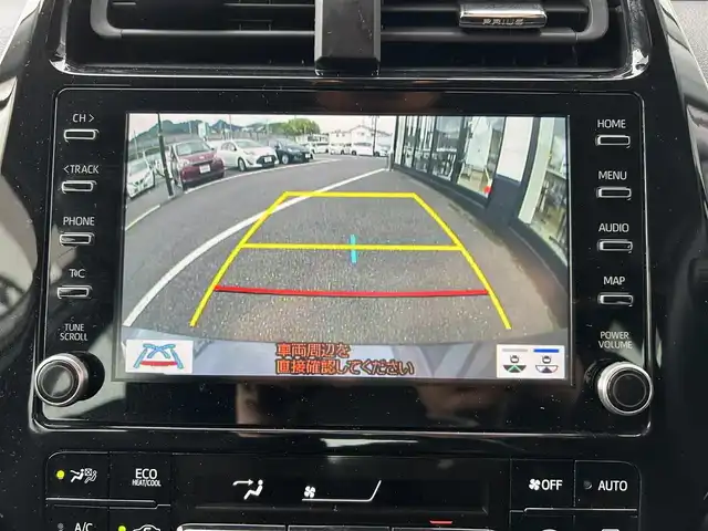 トヨタ プリウス S 佐賀県 2022(令4)年 2.9万km グレーメタリック トヨタセーフティセンス/・レーダークルーズコントロール/・プリクラッシュセーフティ/・オートマチックハイビーム/・レーントレーシングアシスト/クリアランスソナー/純正ディスプレイオーディオ/・バックカメラ/BT/LEDヘッドライト/オートライト/純正15インチAW/AC100V/ETC/プッシュスタート/ステアリングスイッチ/ISOFIX/スペアキー×１