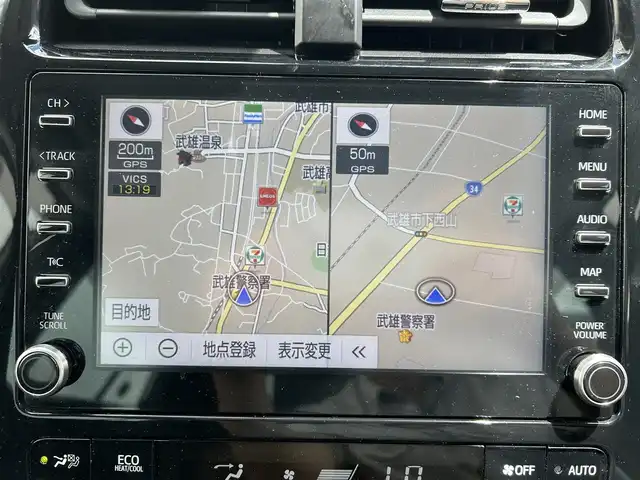 トヨタ プリウス S 佐賀県 2022(令4)年 2.9万km グレーメタリック トヨタセーフティセンス/・レーダークルーズコントロール/・プリクラッシュセーフティ/・オートマチックハイビーム/・レーントレーシングアシスト/クリアランスソナー/純正ディスプレイオーディオ/・バックカメラ/BT/LEDヘッドライト/オートライト/純正15インチAW/AC100V/ETC/プッシュスタート/ステアリングスイッチ/ISOFIX/スペアキー×１