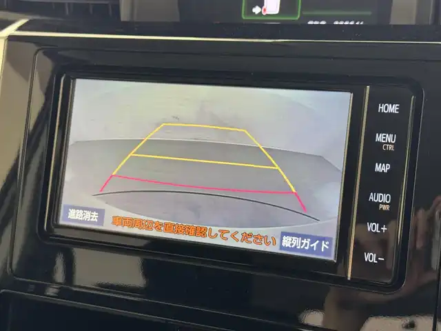 トヨタ タンク カスタムG 滋賀県 2020(令2)年 3.3万km ブラックマイカメタリック/パールホワイト2トーン 純正ナビ/・フルセグTV・Bluetooth・CD/バックカメラ/両側パワースライドドア/前後ドラレコ/クルコン/コーナーセンサー/アイドリングストップ/ETC2.0/ステアリングスイッチ/プッシュスタート/スマートキー/スペアキー/LEDヘッドライト/オートライト