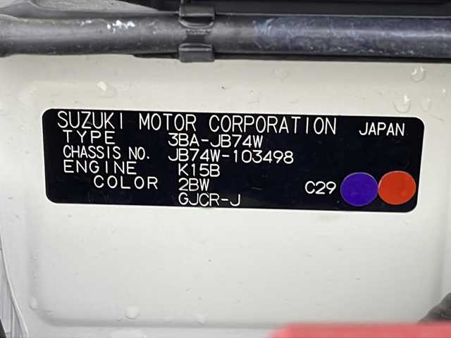 スズキ ジムニー シエラ JC 宮城県 2019(平31)年 3.4万km シフォンアイボリーメタリックブラック2トーンルーフ スズキセーフティサポート/・デュアルセンサーブレーキサポート/・車線逸脱警報システム/・オートハイビーム/クルーズコントロール/純正革調シートカバー/前席シートヒーター/社外SDナビ/・CD.DVD.SD.BT/フルセグTV/バックモニター/LEDヘッドライト/フォグランプ/ダウンヒルアシストコントロール/横滑り防止装置/アイドリングストップ/ヘッドライトウォッシャー/プッシュスタート/スマートキー/ステアリングスイッチ/ミラーヒーター/純正15インチアルミホイール/純正フロアマット/ドアバイザー