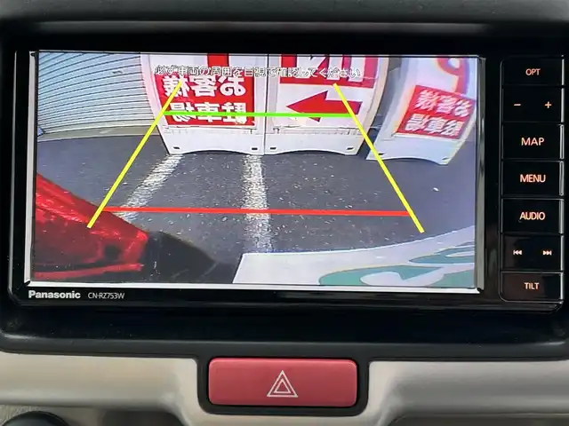スズキ エブリィ ワゴン PZターボ 新潟県 2020(令2)年 1.6万km ムーンライトバイオレットPM 純正パナソニックナビ/スマートキー×２/ハイルーフ/フルタイム４WD/両側パワースライド/オートステップ/シートヒーター/プッシュスタート/ETC/ドライブレコーダー/バックカメラ/ステアリングスイッチ/ターボ/レーンキープアシスト/コーナーセンサー/オートライト/純正フロアマット/純正アルミ