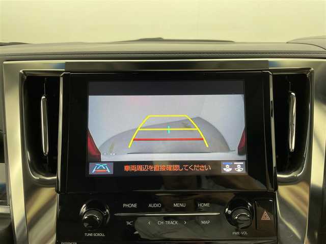 トヨタ アルファードハイブリット SR Cパッケージ 群馬県 2021(令3)年 5.7万km ホワイトパールクリスタルシャイン ツインムーンルーフ/＝＝＝＝＝/純正9インチナビ/・AM/FM/Bletooth/フルセグTV/・USB/AppleCarPlay/AndroidAuto/純正フリップダウンモニター/パワーバックドア/両側パワースライドドア/トヨタセーフティセンス/・プリクラッシュセーフティシステム/・レーントレーシングアシスト/・アダプティブハイビームシステム/・レーダークルーズコントロール(全車速追従機能付)/・ロードサインアシスト/先行車発進告知機能/三眼LEDヘッドランプ/プッシュスタート/スマートキー/電動パーキングブレーキ/オートブレーキホールド