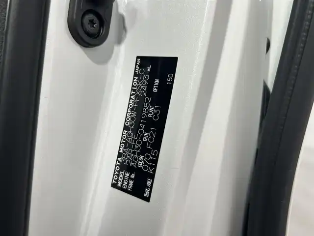 トヨタ アルファード S Cパッケージ 大阪府 2022(令4)年 1.7万km ホワイトパールクリスタルシャイン サンルーフ　黒革シート　ＴＲＤエアロ　三眼ＬＥＤ　後席モニター　純正ナビＴＶ　Ｂカメラ　デジタルインナーミラー　パワーシート／ヒーター／エアコン　電動リアゲート　衝突軽減　レーダーＣ　ＢＳＭ　
