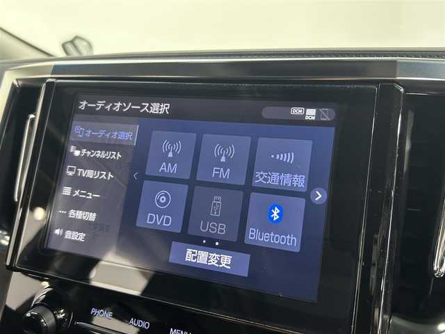 トヨタ アルファード S Cパッケージ 大阪府 2022(令4)年 1.7万km ホワイトパールクリスタルシャイン サンルーフ　黒革シート　ＴＲＤエアロ　三眼ＬＥＤ　後席モニター　純正ナビＴＶ　Ｂカメラ　デジタルインナーミラー　パワーシート／ヒーター／エアコン　電動リアゲート　衝突軽減　レーダーＣ　ＢＳＭ　