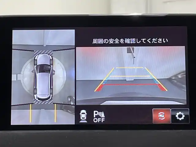 マツダ ＣＸ－８ XD プロアクティブ 愛知県 2018(平30)年 6.8万km ディープクリスタルブルーマイカ 純正８インチマツダコネクトナビ　/ＢＯＳＥサウンド　/３６０°ビューモニター　/衝突軽減ブレーキ（SBS)/レーダークルーズコントロール/シートヒーター　/ＥＴＣ　/ドライブレコーダー　/ステアリングヒーター　/D席メモリー付パワーシート/ヘッドアップディスプレイ　/ブラインドスポットモニター（ＢＳＭ）/レーンキープアシストシステム/コーナーセンサー/ＬＥＤヘッドライト/純正フロアマット/プッシュスタート/　　-スマートキー