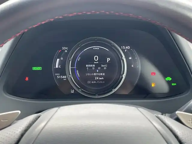 レクサス ＵＸ 250h Fスポーツ 山梨県 2021(令3)年 5.2万km グラファイトブラックガラスフレーク 黒革シート/TRD製エアロ/純正ナビ/Bluetooth接続/フルセグTV/全方位カメラ/ETC/純正ドライブレコーダー/前席パワーシート/前席シートヒーター/前席シートベンチレーション/ステアリングヒーター/レーダークルーズコントロール/パドルシフト/電動リアゲート/スペアキー1本/取扱説明書/保証書