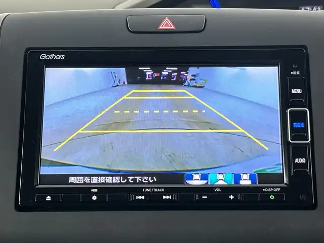 ホンダ フリード G ホンダセンシング 愛知県 2020(令2)年 5.1万km クリスタルブラックパール 禁煙車/純正8インチナビ/（CD/DVD/AM/FM/Bluetooth/フルセグTV）/バックカメラ/ホンダセンシング/・衝突軽減ブレーキ/・レーダークルーズコントロール/・レーンキープアシスト/ETC/ドライブレコーダー/両側パワースライドドア/LEDヘッドライト/スマートキー/アイドリングストップ/純正フロアマット