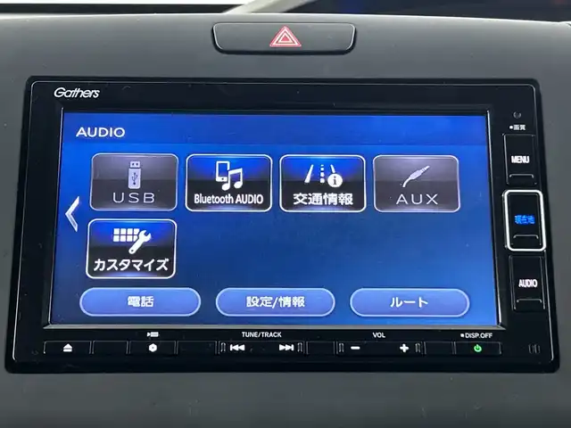 ホンダ フリード G ホンダセンシング 愛知県 2020(令2)年 5.1万km クリスタルブラックパール 禁煙車/純正8インチナビ/（CD/DVD/AM/FM/Bluetooth/フルセグTV）/バックカメラ/ホンダセンシング/・衝突軽減ブレーキ/・レーダークルーズコントロール/・レーンキープアシスト/ETC/ドライブレコーダー/両側パワースライドドア/LEDヘッドライト/スマートキー/アイドリングストップ/純正フロアマット
