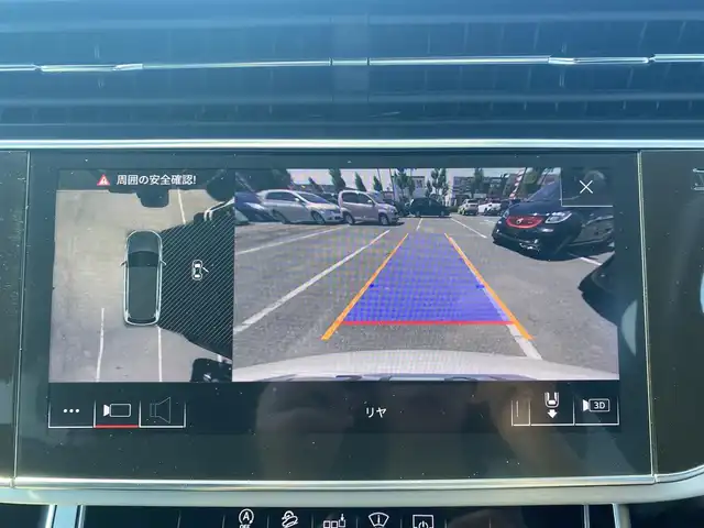 アウディ Ｑ７ 45 Sラインリミテッド 福岡県 2020(令2)年 5.1万km パール ・アダプティブクルーズコントロール/・純正メモリーナビ/USB/Bluetooth/AppleCarPlay/・全方位/・黒革シート/シートヒーター/・前後ドライブレコーダー/・フルセグ/・ETC/・純正21AW/・プッシュスタート/・パーキングアシスト/・アイドリングストップ/・スマートキー/・スペアキー/・3列シート/・電動リアゲート/・パワーシート/・レーンキープアシスト/・オートライト/・LEDライト/・ヘッドアップディスプレイ/・保証書/・取扱説明書