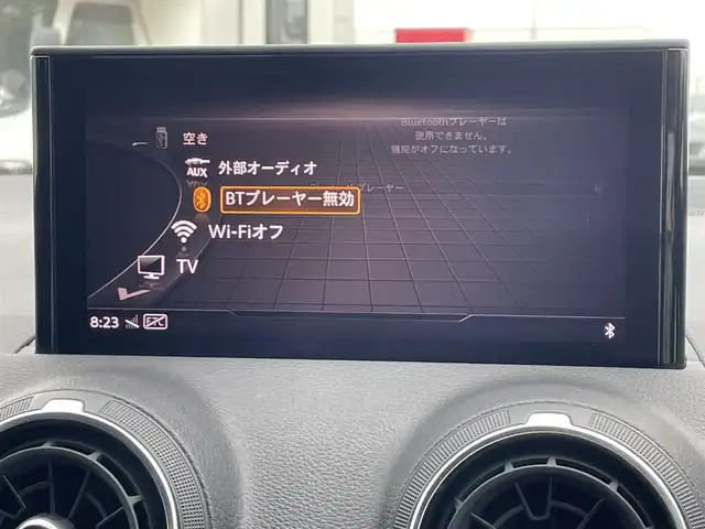 アウディ Ｑ２ 30TFSIスポーツ 東京都 2019(令1)年 4.5万km 白 純正ナビ/バックカメラ/ACC/純正18インチアルミホイール/シートヒーター/フルセグTV/LEDヘッドライト/ドライブレコーダー/ETC2.0