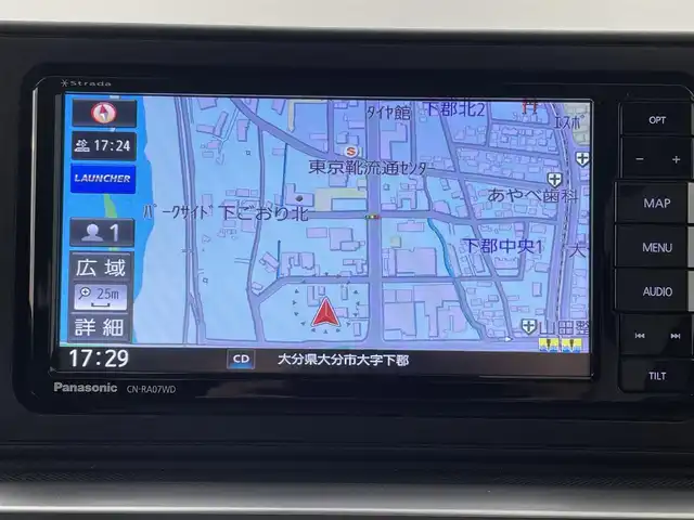ダイハツ ロッキー G 大分県 2019(令1)年 3.1万km マスタードイエローマイカメタリック 社外SDナビ（CN-RA87WD）/フルセグ/Bluetooth/CD/DVD/ステアリングスイッチ/アイドリングストップ/シートヒーター（D＋N席）/電動格納ミラー/USB入力端子/レーダークルーズコントロール/純正アルミホイル17インチ/純正フロアマット/コーナーセンサー（前後）/プッシュスタート/スペアキー/ビルトインETC/オートライト