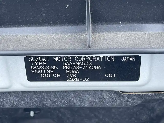 スズキ スペーシア カスタム HYBRID XS 滋賀県 2020(令2)年 3.3万km ピュアホワイトP 社外SDナビ/・CD/DVD/・Bluetooth/・フルセグTV/ステアリングスイッチ/革巻きステアリング/レーダークルーズコントロール/衝突軽減ブレーキ/車線逸脱警報/運転席シートヒーター/USB充電/LEDヘッドライト/フォグランプ/両側パワースライドドア
