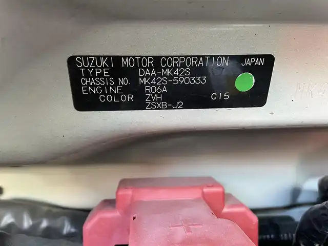 スズキ スペーシア カスタム XS 愛知県 2015(平27)年 6.5万km クリスタルホワイトP (株)IDOMが運営する【じしゃロン豊川店】の自社ローン専用車両になります。こちらは現金またはオートローンご利用時の価格です。自社ローンご希望の方は別途その旨お申付け下さい/社外SDナビ/（AM/FM/CD/DVD/ワンセグ）/バックカメラ/両側パワースライドドア /前後ドライブレコーダー/衝突被害軽減ブレーキ/レーンキープアシスト/運転席シートヒーター/オートライト/HIDヘッドライト/純正AW15インチ/ステアリングリモコン/ドアバイザー/フォグライト