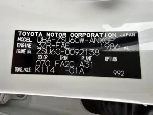 トヨタ ハリアー プレミアム 熊本県 2016(平28)年 7.9万km ホワイトパールクリスタルシャイン モデリスタエアロ　/純正ナビNSZT-Y66T（ＣＤ・ＤＶＤ・フルセグ・ＢＴ・ＵＳＢ）/バックカメラ　/デジタルインナーミラー型前後ドライブレコーダー　/ビルトインＥＴＣ　/パワーバックドア　/運転席パワーシート/クルーズコントロール/レーンキープアシスト/横滑り防止/アイドリングストップ/純正フロアマット/純正１８インチAW/オートライト/オートマチックハイビーム/LEDヘッドライト/フォグランプ/スマートキー/プッシュスタート