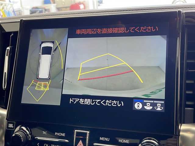 トヨタ アルファード S タイプゴールドⅢ 千葉県 2023(令5)年 3万km ホワイトパールクリスタルシャイン 純正ナビ/フルセグTV/サンルーフ/衝突被害軽減ブレーキ/レーンキープアシスト/オートハイビーム/両側パワースライドドア/全方位カメラ/電動リアゲート/追従クルーズコントロール/ビルトインETC/自動パーキング/JBL