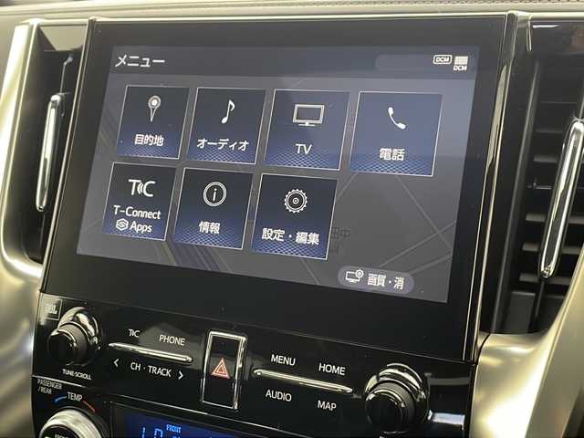 トヨタ アルファード S タイプゴールドⅢ 千葉県 2023(令5)年 3万km ホワイトパールクリスタルシャイン 純正ナビ/フルセグTV/サンルーフ/衝突被害軽減ブレーキ/レーンキープアシスト/オートハイビーム/両側パワースライドドア/全方位カメラ/電動リアゲート/追従クルーズコントロール/ビルトインETC/自動パーキング/JBL
