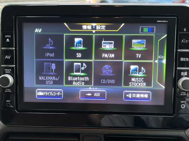 日産 デイズ ボレロ 神奈川県 2020(令2)年 1.1万km ピンク 純正ディーラーナビ/(CD/DVD/SD/AUX/USB/BT/フルセグTV)/全方位カメラ/スマートキー/衝突被害軽減ブレーキ/レーンキープアシスト/クリアランスソナー/アイドリングストップ/ピンクハーフレザーシート/ETC/前方ドライブレコーダー/オートライト/純正フロアマット/純正ドアバイザー/ステアリングスイッチ/電動格納ウィンカーミラー/ISOFIX/スペアキー×1/保証書/取扱説明書