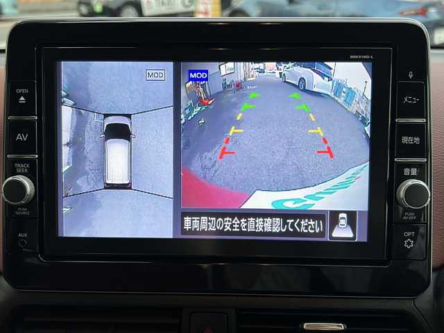 日産 デイズ ボレロ 神奈川県 2020(令2)年 1.1万km ピンク 純正ディーラーナビ/(CD/DVD/SD/AUX/USB/BT/フルセグTV)/全方位カメラ/スマートキー/衝突被害軽減ブレーキ/レーンキープアシスト/クリアランスソナー/アイドリングストップ/ピンクハーフレザーシート/ETC/前方ドライブレコーダー/オートライト/純正フロアマット/純正ドアバイザー/ステアリングスイッチ/電動格納ウィンカーミラー/ISOFIX/スペアキー×1/保証書/取扱説明書