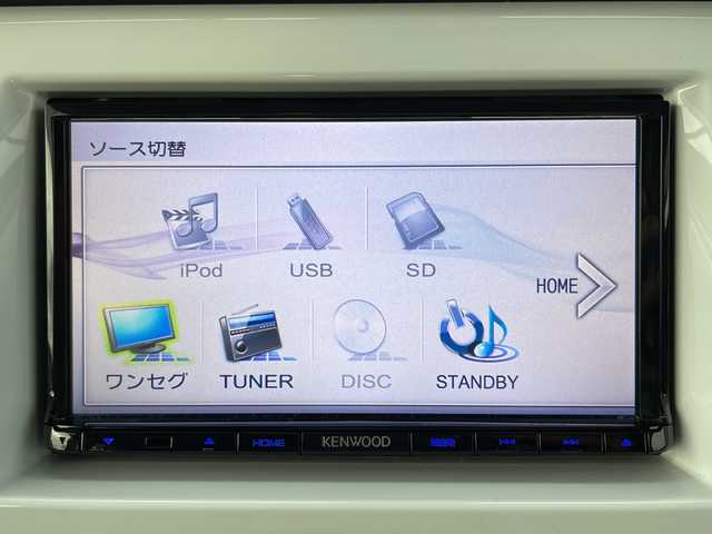 スズキ ハスラー G ターボ 岩手県 2015(平27)年 2.3万km フェニックスレッドパール/ブルーイッシュブラックパール ４ＷＤ　ターボ　ナビ　ＴＶ　レーダーブレーキサポート　シートヒーター　ＥＴＣ　オートＬＥＤライト　アイドリングストップ　スマートキー　オートエアコン　保証書　取扱説明書