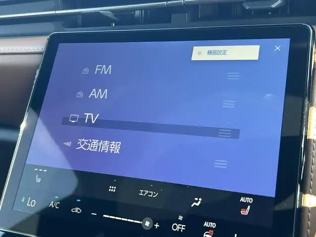 レクサス ＬＢＸ リラックス 愛媛県 2024(令6)年 0.7万km ソニッククロム プッシュスタート/純正メーカーナビ（FM/AM/フルセグTV/Bluetooth）/バックカメラ/ETC2.0/クルーズコントロール/パワーバックドア/レザーシート/シートヒーター/ステアリングヒーター/オートライト/オートマチックハイビーム/横滑り防止装置/レーンキープアシスト/純正アルミホイール