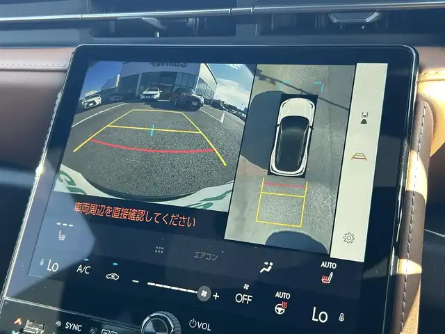 レクサス ＬＢＸ リラックス 愛媛県 2024(令6)年 0.7万km ソニッククロム プッシュスタート/純正メーカーナビ（FM/AM/フルセグTV/Bluetooth）/バックカメラ/ETC2.0/クルーズコントロール/パワーバックドア/レザーシート/シートヒーター/ステアリングヒーター/オートライト/オートマチックハイビーム/横滑り防止装置/レーンキープアシスト/純正アルミホイール