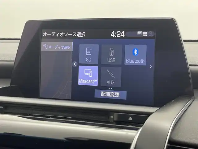 トヨタ クラウン ハイブリッド RS アドバンス 群馬県 2019(令1)年 4.9万km ホワイトパールクリスタルシャイン 禁煙車　純正ナビ　全方位カメラ　ブラインドスポットモニター　クリアランスソナー　プリクラッシュセーフティ　リアクロストラフィックアラート　レーンキープアシスト　アダクティブクルーズコントロール　オートマチックハイビーム　置くだけ充電　シートヒーター　エアシート