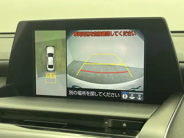 トヨタ クラウン ハイブリッド RS アドバンス 群馬県 2019(令1)年 4.9万km ホワイトパールクリスタルシャイン 禁煙車　純正ナビ　全方位カメラ　ブラインドスポットモニター　クリアランスソナー　プリクラッシュセーフティ　リアクロストラフィックアラート　レーンキープアシスト　アダクティブクルーズコントロール　オートマチックハイビーム　置くだけ充電　シートヒーター　エアシート