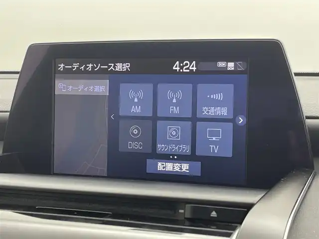 トヨタ クラウン ハイブリッド RS アドバンス 群馬県 2019(令1)年 4.9万km ホワイトパールクリスタルシャイン 禁煙車　純正ナビ　全方位カメラ　ブラインドスポットモニター　クリアランスソナー　プリクラッシュセーフティ　リアクロストラフィックアラート　レーンキープアシスト　アダクティブクルーズコントロール　オートマチックハイビーム　置くだけ充電　シートヒーター　エアシート