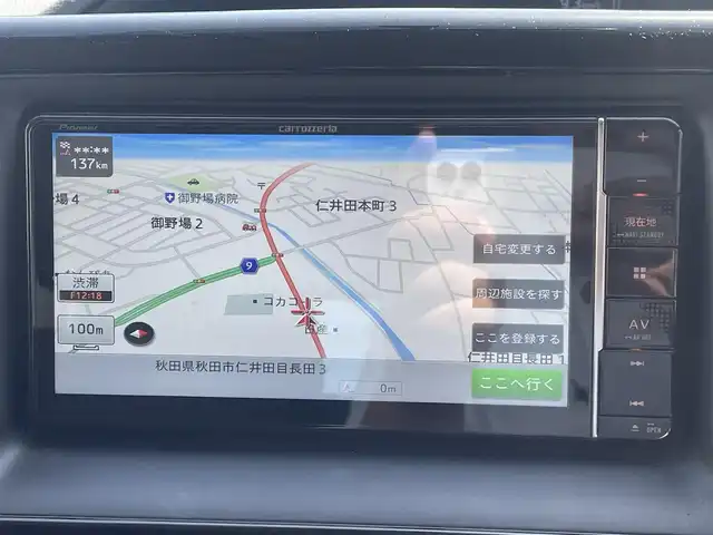 トヨタ ノア Si 秋田県 2014(平26)年 12.2万km ボルドーマイカメタリック (株)IDOMが運営する【じしゃロン秋田店】の自社ローン専用車両になります。こちらは現金またはオートローンご利用時の価格です。自社ローンご希望の方は別途その旨お申付け下さい//////////////////////////////メモリナビ/フルセグテレビ/フリップダウンモニター/ウィンカーミラー/ドアバイザー/プッシュスタート/片側パワースライドドア/スマートキー