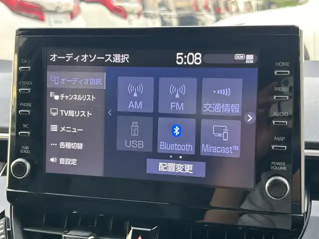 トヨタ カローラ スポーツ ハイブリッドG スタイルPKG 大阪府 2020(令2)年 4.8万km プラチナホワイトパールマイカ 純正8型ディスプレイオーディオ/バックカメラ/フルセグ/トヨタセーフティセンス/BBSアルミホイール/シートヒーター/ハーフレザーシート/ビルトインETC/LEDヘッドライト/電子パーキングブレーキ/スマートキー