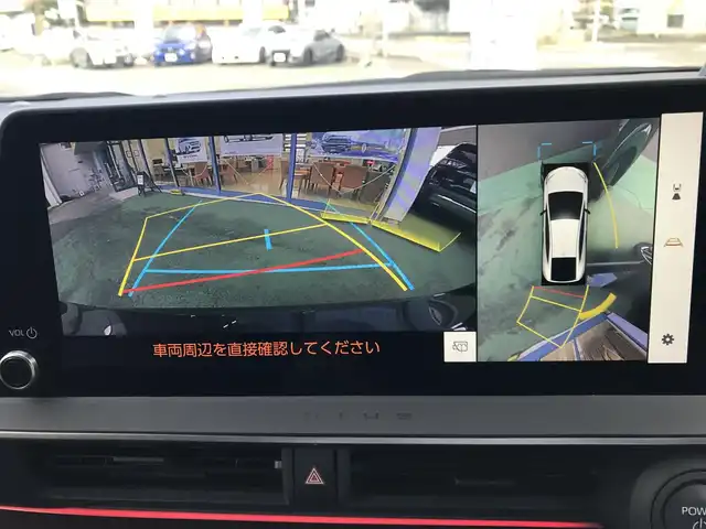 トヨタ プリウス Z 和歌山県 2023(令5)年 5.9万km アティチュードブラックマイカ 純正12.3型ディスプレイオーディオ/(TV/BT/AM/FM/AppleCarPlay/Miracast対応)/パワーバックドア/ビルトインETC2.0/レーダークルーズコントロール/クリアランスソナー/セーフティセンス/・プリクラッシュセーフティ/・レーンチェンジアシスト/・レーントレーシングアシスト/・レーンディパーチャーアラート/・パーキングアシスト/・オートマチックハイビーム/・ロードサインアシスト/・発進遅れ告知機能/・ブラインドスポットモニター/デジタルインナーミラー/LEDヘッドランプ/合皮巻きステアリング/ステアリングヒーター/前席シートヒーター/ベンチレーション/運転席メモリー付パワーシート/純正19インチアルミホイール/スマートエントリー/スタートシステム/スペアキーX1/保証書