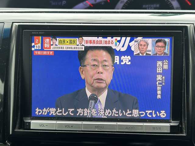トヨタ エスティマ アエラス プレミアムエディション 東京都 2016(平28)年 3.9万km ホワイトパールクリスタルシャイン ワンオーナー/純正SDナビ/・Bluetooth/TV/DVD/CD/純正フリップダウンモニター/クルーズコントロール/横滑り防止装置/盗難防止装置/パワースライドドア/パワーシート/オートライト/バックカメラ/17インチ純正アルミホイール/スペアキー1本/ETC/取扱説明書/保証書