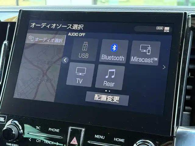 トヨタ アルファードハイブリット エグゼクティブ ラウンジ S 東京都 2021(令3)年 2.3万km ブラック ダブルサンルーフ/JBLサウンドシステム/純正メーカーナビ/CD/DVD/BT/AM/FM/USB/HDMI/TV/パノラミックビューモニター/リアエンターテイメント/電動サイドステップ/両側パワースライドドア/AC1500W/セーフティセンス/プリクラッシュセーフティ/レーントレーシングアシスト/オートハイビーム/レーダークルーズコントロール/クリアランスソナー/モデリスタエアロ/電動リアゲート/本革シート/シートヒーター/ベンチレーション/ステアリングヒーター