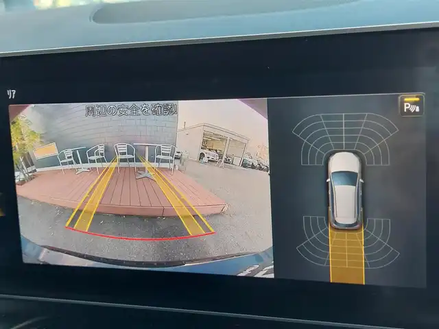 メルセデス・ベンツ Ｍ・ベンツ Ｂ２００ｄ AMGライン 滋賀県 2021(令3)年 3.4万km コスモスブラック 純正ナビ/フルセグTV/Bluetooth接続/バックカメラ/アダプティブクルーズコントロール/レーンキープアシスト/ブラインドスポットモニター/衝突被害軽減ブレーキ/純正18インチアルミホイール/シートヒーター/電動リアゲート/ハーフレーザーシート/コーナーセンサー/スマートキー/プッシュスタート