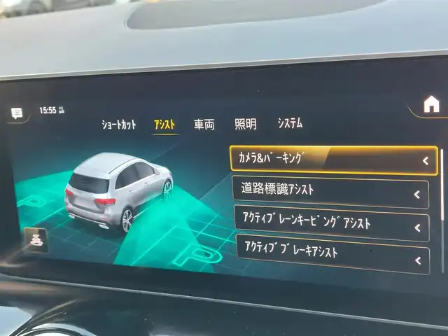 メルセデス・ベンツ Ｍ・ベンツ Ｂ２００ｄ AMGライン 滋賀県 2021(令3)年 3.4万km コスモスブラック 純正ナビ/フルセグTV/Bluetooth接続/バックカメラ/アダプティブクルーズコントロール/レーンキープアシスト/ブラインドスポットモニター/衝突被害軽減ブレーキ/純正18インチアルミホイール/シートヒーター/電動リアゲート/ハーフレーザーシート/コーナーセンサー/スマートキー/プッシュスタート