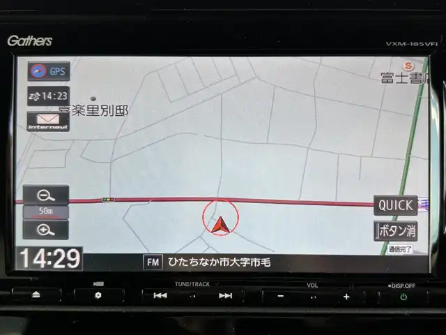 ホンダ Ｎ ＢＯＸ カスタム G L ホンダセンシング 茨城県 2017(平29)年 8.3万km プレミアムホワイトパールⅡ 純正ナビ/　(AM/FM/CD/DVD/USB/ワンセグTV)/バックカメラ/ドライブレコーダー/クルーズコントロール/片側パワースライドドア/ETC/LEDヘッドライト/後席モニター/純正アルミホイール/レーンキープアシスト/オートライト/パワーステアリング/W+サイドエアバック