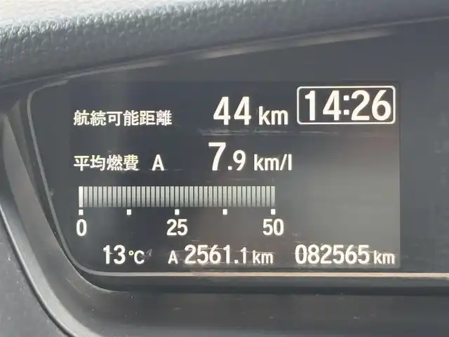 ホンダ Ｎ ＢＯＸ カスタム G L ホンダセンシング 茨城県 2017(平29)年 8.3万km プレミアムホワイトパールⅡ 純正ナビ/　(AM/FM/CD/DVD/USB/ワンセグTV)/バックカメラ/ドライブレコーダー/クルーズコントロール/片側パワースライドドア/ETC/LEDヘッドライト/後席モニター/純正アルミホイール/レーンキープアシスト/オートライト/パワーステアリング/W+サイドエアバック