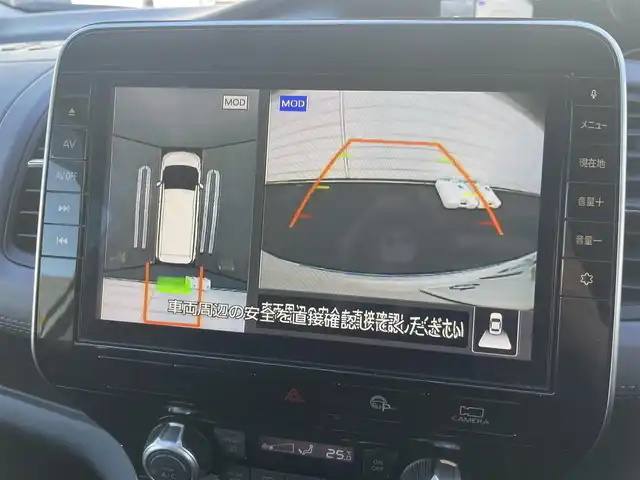 日産 セレナ ハイウェイスター V 埼玉県 2019(令1)年 4万km ブリリアントホワイトパール ワンオーナー/4WD/純正ナビ（CD/DVD/フルセグ/BT)/プロパイロット/アラウンドビューモニター/両側パワースライドドア/ハンズフリーオートスライドドア/ブラインドスポットモニター/エマージェンシーブレーキ/前後コーナーセンサー/アイドリングストップ/前方ドライブレコーダー/LEDヘッドライト/ETC/純正アルミ積込(195/65/R15)/スペアキー1本