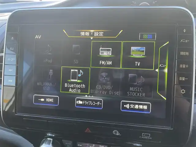 日産 セレナ ハイウェイスター V 埼玉県 2019(令1)年 4万km ブリリアントホワイトパール ワンオーナー/4WD/純正ナビ（CD/DVD/フルセグ/BT)/プロパイロット/アラウンドビューモニター/両側パワースライドドア/ハンズフリーオートスライドドア/ブラインドスポットモニター/エマージェンシーブレーキ/前後コーナーセンサー/アイドリングストップ/前方ドライブレコーダー/LEDヘッドライト/ETC/純正アルミ積込(195/65/R15)/スペアキー1本