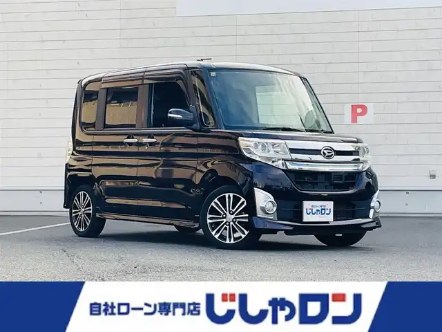 車両画像0