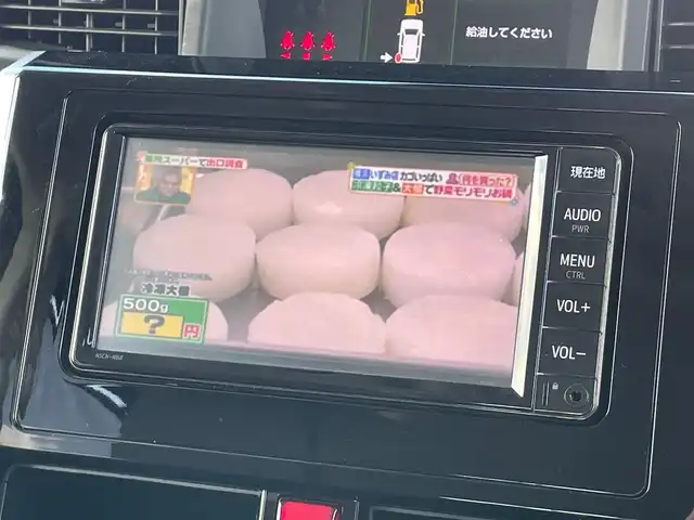 トヨタ タンク