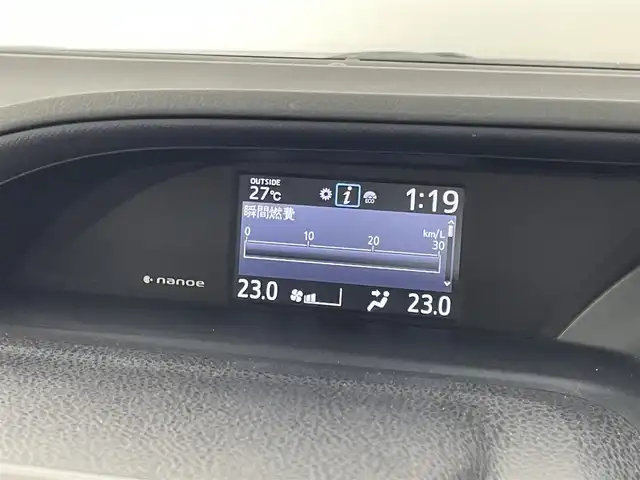 トヨタ ヴォクシー V 埼玉県 2014(平26)年 5.6万km ブラック 純正ナビ（Bluetooth/CD/DVD/フルセグTV)/後席用フリップダウンモニター/バックカメラ/両側パワースライドドア/ビルトインETC/クルーズコントロール/純正15インチアルミホイール/オートマチックハイビーム/LEDヘッドライト/フォグランプ/純正フロアマット/純正ドアバイザー/プッシュスタート/スマートキー/ステアリングスイッチ
