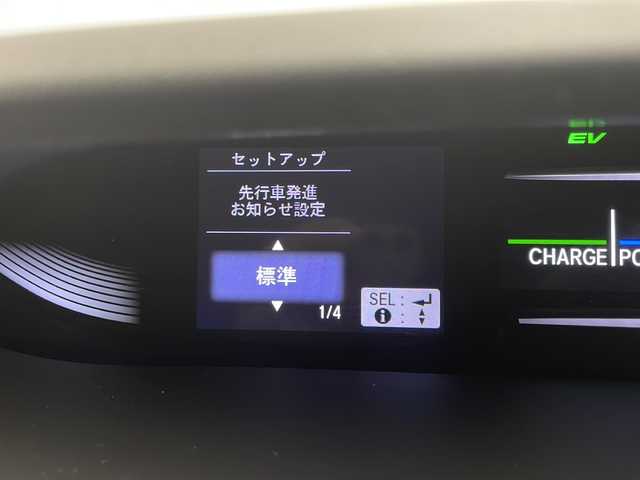 ホンダ ステップワゴン