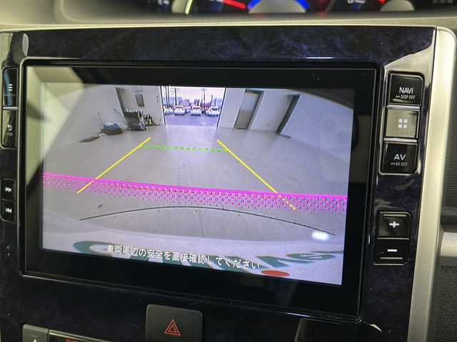 ダイハツ タント カスタム RS トップED SA Ⅲ 宮城県 2017(平29)年 3.3万km パールホワイトⅢ スマートアシストIII/・衝突回避支援ブレーキ機能/・車線逸脱警報機能/・オートハイビーム/・コーナーセンサー/純正8インチSDナビ/・BT.CD.DVD.SD.USB.HDMI/バックカメラ/ワンセグTV/両側パワースライドドア/D席シートヒーター/ステアリングスイッチ/ETC/ドライブレコーダー（F）/プッシュスタート/スマートキー×2/LEDヘッドライト/LEDフォグライト/純正フロアマット/純正15インチAW/ロールサンシェード/ドアバイザー/レーダー探知機