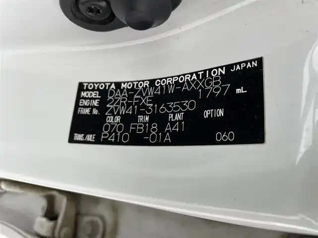 トヨタ プリウス α G 群馬県 2012(平24)年 7.5万km ホワイトパールクリスタルシャイン ワンオーナー/純正7インチナビ（NSCP-W62）/　FM/AM/CD/Bluetooth/ワンセグTV/バックカメラ/クルーズコントロール/オートLEDヘッドライト/ETC/社外16インチAW/SDミュージックサーバー/スマートキー/保証書/取扱説明書/スペアキー