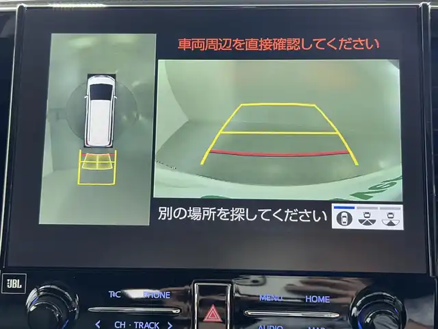 トヨタ アルファードハイブリット SR Cパッケージ 佐賀県 2023(令5)年 1.4万km ホワイトパールクリスタルシャイン メーカーオプション10.5インチナビ/（フルセグTV.CD.DVD.Bluetooth）/モデリスタエアロ/サンルーフ/JBLプレミアムサウンド/3眼LEDヘッドライト/衝突被害軽減システム/全方位バックカメラ/ブラインドスポットモニター/レーダークルーズコントロール/パーキングサポートブレーキ/ロードサインアシスト/レーンキープアシスト/アドバンスドパーク（高度駐車支援システム）/オートマチックハイビーム/オートライト/デジタルインナールームミラー/前後ドライプレコーダー/両側パワースライドドア/ステアリングヒーター/ビルトインET2.0/運転席・助手席パワーシート/運転席・助手席シートヒーター/運転席・助手席エアシート/メモリーシート/合皮シート/後席サンシェード