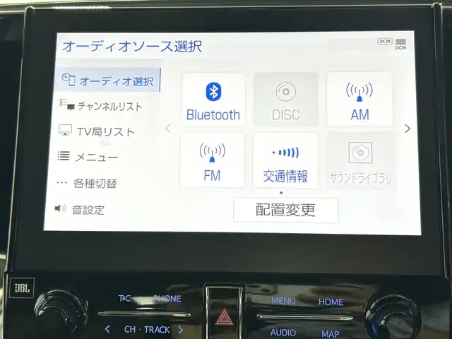 トヨタ アルファードハイブリット SR Cパッケージ 佐賀県 2023(令5)年 1.4万km ホワイトパールクリスタルシャイン メーカーオプション10.5インチナビ/（フルセグTV.CD.DVD.Bluetooth）/モデリスタエアロ/サンルーフ/JBLプレミアムサウンド/3眼LEDヘッドライト/衝突被害軽減システム/全方位バックカメラ/ブラインドスポットモニター/レーダークルーズコントロール/パーキングサポートブレーキ/ロードサインアシスト/レーンキープアシスト/アドバンスドパーク（高度駐車支援システム）/オートマチックハイビーム/オートライト/デジタルインナールームミラー/前後ドライプレコーダー/両側パワースライドドア/ステアリングヒーター/ビルトインET2.0/運転席・助手席パワーシート/運転席・助手席シートヒーター/運転席・助手席エアシート/メモリーシート/合皮シート/後席サンシェード