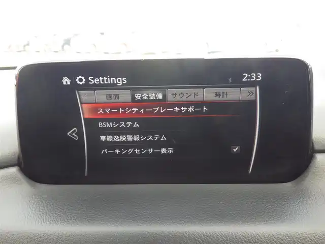 マツダ ＣＸ－８ XD 千葉県 2018(平30)年 6.3万km マシーングレープレミアムM スマートシティブレーキサポート/ブラインドスポットモニタリング/純正SDナビ/地デジTV/【DVD/CD再生機能　Bluetooth接続】/バックカメラ/フリップダウンモニター/革巻きステアリング/ステアリングスイッチ/ETC/LEDヘッドライト/ウインカーミラー/コーナーセンサー/純正19インチアルミホイル/サイド/カーテンエアバッグ/アドバンストキーレスエントリー