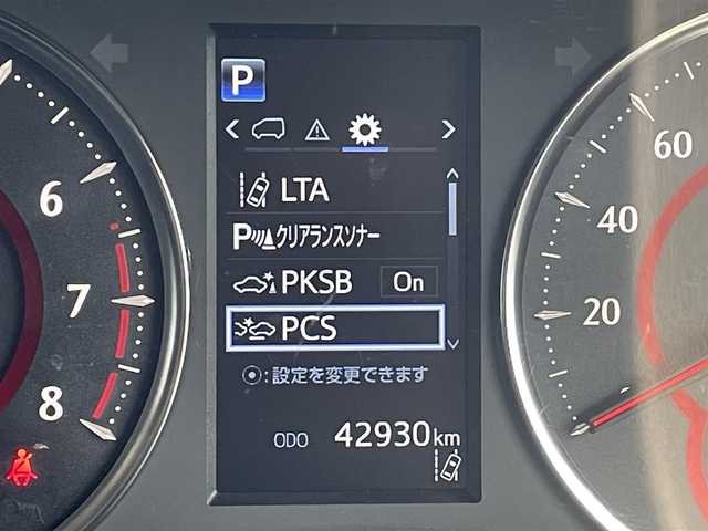 トヨタ アルファード S Cパッケージ 福岡県 2021(令3)年 4.3万km ホワイトパールクリスタルシャイン モデリスタエアロ/ツインムーンルーフ/純正フリップダウンモニター/トヨタセーフティセンス/PCS/LTA/BSM/RCTA/クリアランスソナー/純正ＤＡナビ/フルセグTV/CD/DVD/BT//applecarplay/androidauto/黒革シート/両側パワースライドドア/パワーバックドア/デジタルインナーミラー/レーダークルーズコントロール/ビルトインETC2.0/シートメモリー/前席パワーシート/前席シートヒーター/ベンチレーション/ステアリングヒーター/三眼LED/オートハイビーム/フォグランプ/スマートキー/プッシュスタート/電動パーキング/ブレーキホールド/オットマン/AC100V/純正アルミ