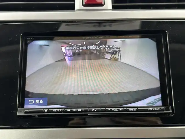 スバル アウトバック リミテッド 道央・札幌 2016(平28)年 5.5万km クリスタルブラックシリカ ・4WD/・衝突被害軽減ブレーキ/・レーンキープアシスト/・レーダークルーズコントロール/・純正ナビ/・フルセグ/BT/CD/DVD/USB/・バックカメラ/・レザーシート/・シートヒーター/・パワーシート/・パワーバックドア/・オートブレーキホールド/・パドルシフト/・アイドリングストップ/・X-MODE